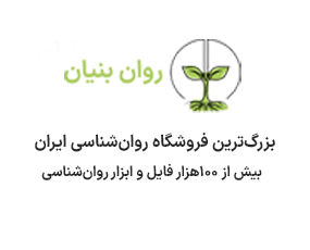 خرید ابزار صنعتی